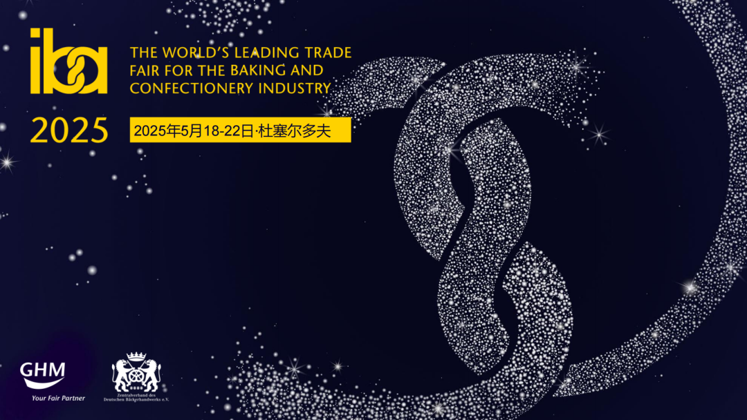 2025¹決չչλר滮